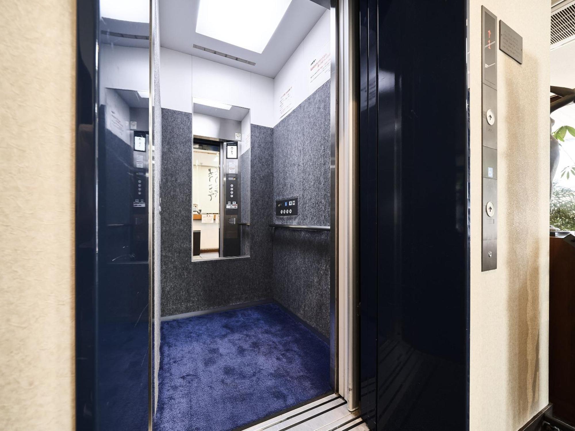 Okasan Hotel Ogaki Esterno foto